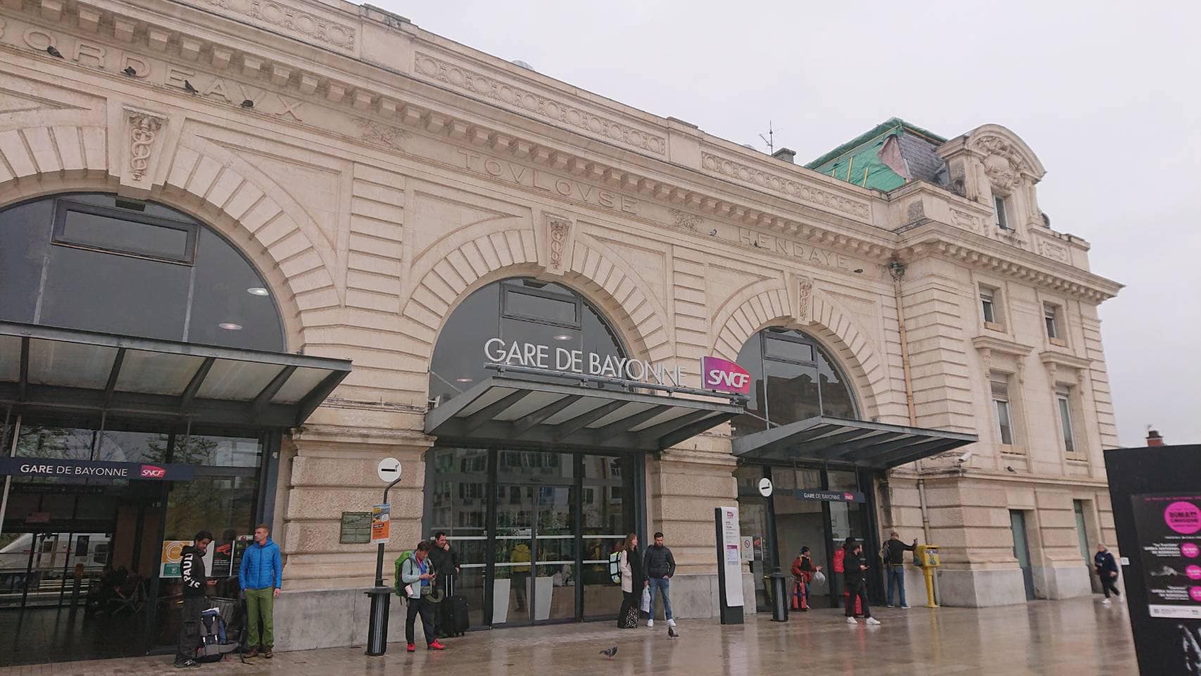 到達BAYONNE火車站